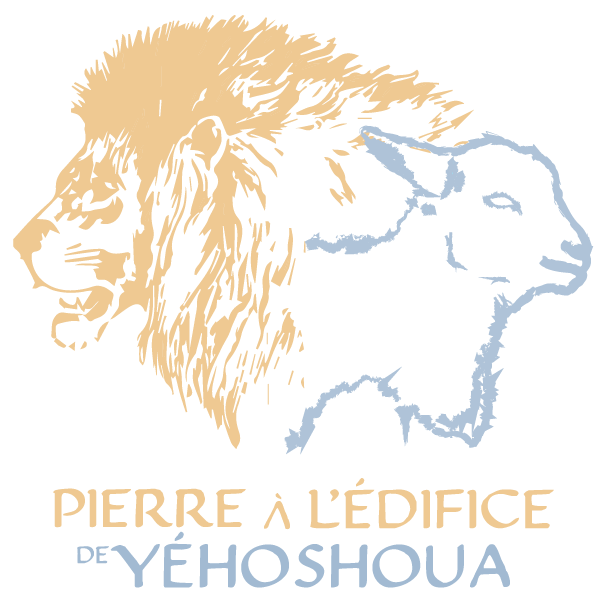 Pierre à l'édifice de Yéhoshoua